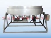 咖啡、花生豆成型機(jī)